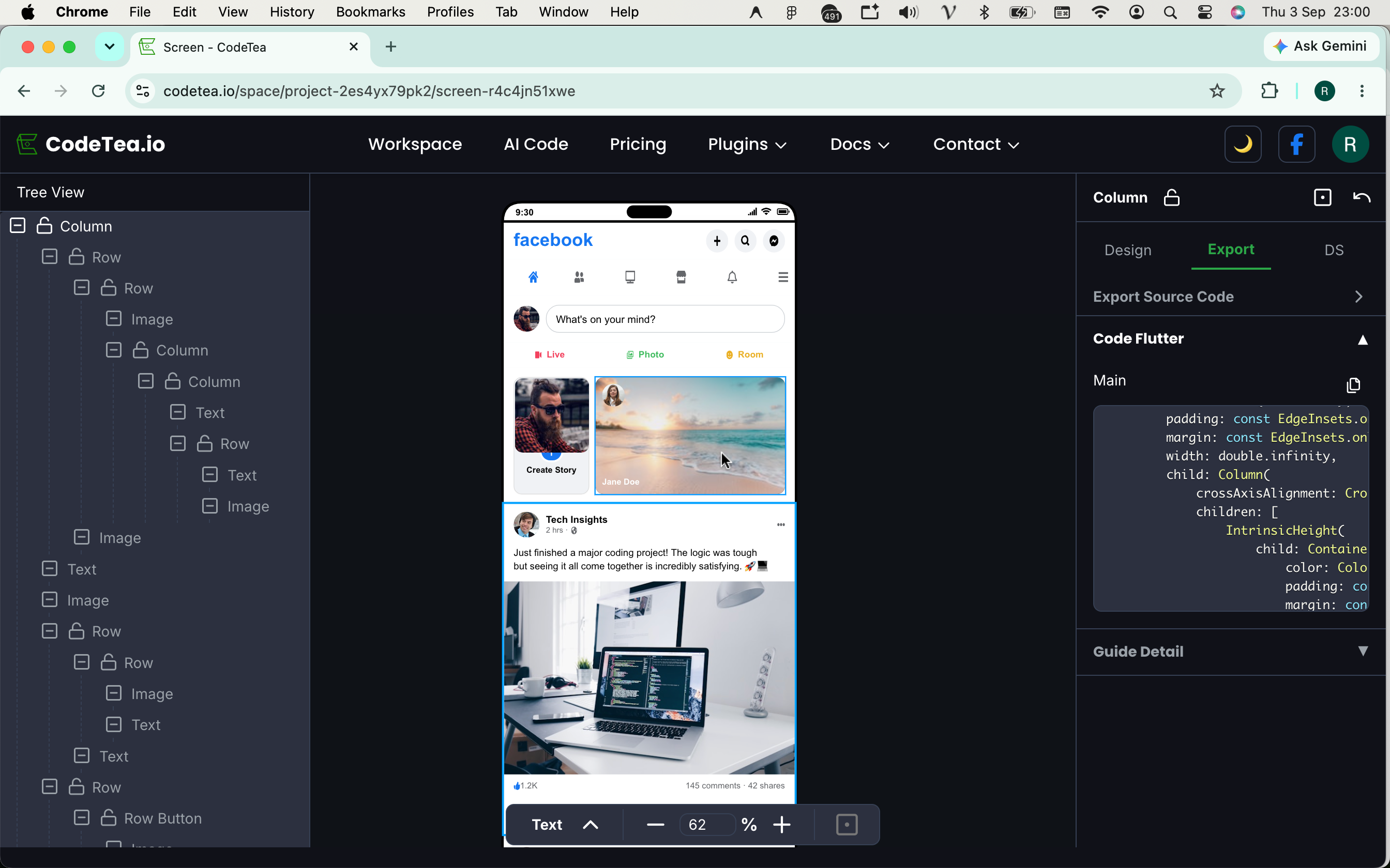 Step 3: Result - Click on individual components on the screen to view the detailed compiled source code.